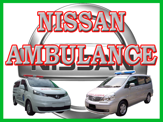 ambulance nissan